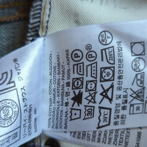 Levi's Made & Crafted Shuttle Selvedge Jeans - Picture 8 of 16